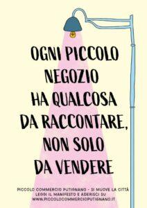 Piccolo Commercio Putignano è il Manifesto che aiuta gli artigiani